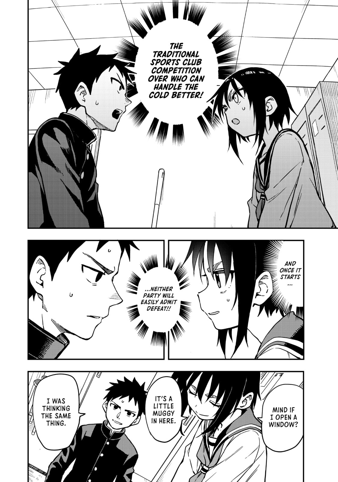 Soredemo Ayumu wa Yosetekuru