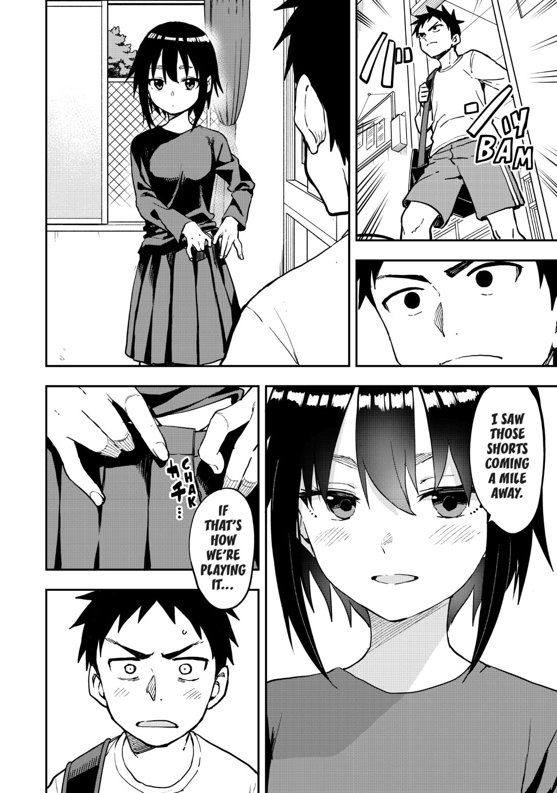 Soredemo Ayumu wa Yosetekuru