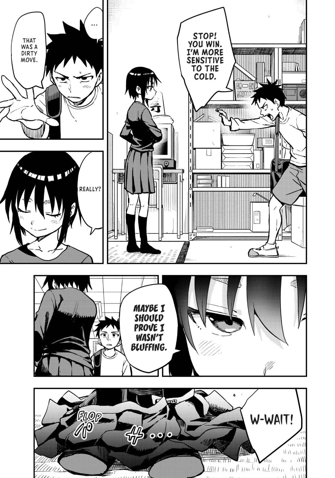 Soredemo Ayumu wa Yosetekuru