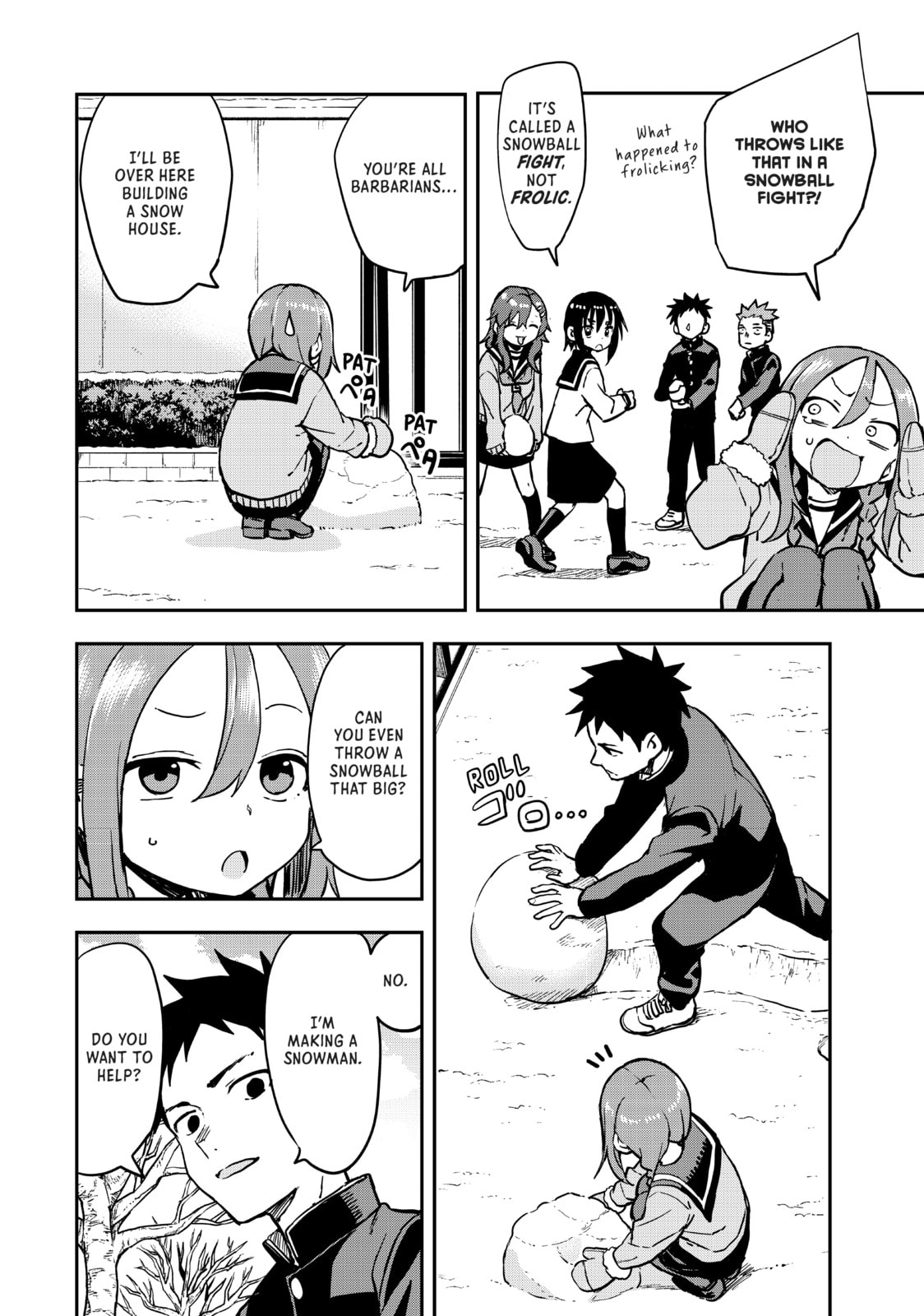 Soredemo Ayumu wa Yosetekuru