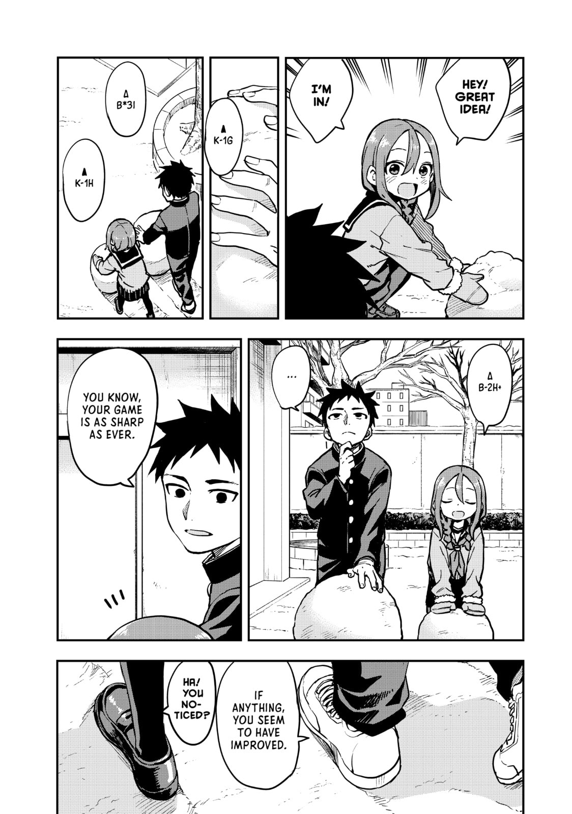 Soredemo Ayumu wa Yosetekuru