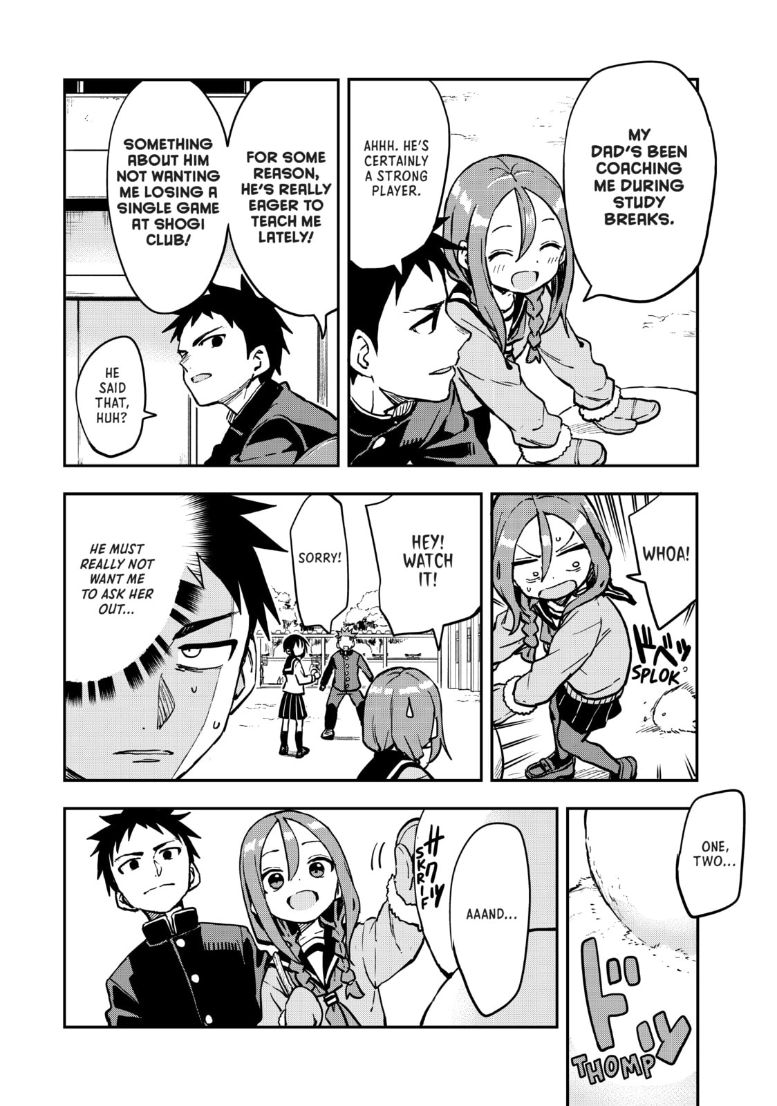 Soredemo Ayumu wa Yosetekuru