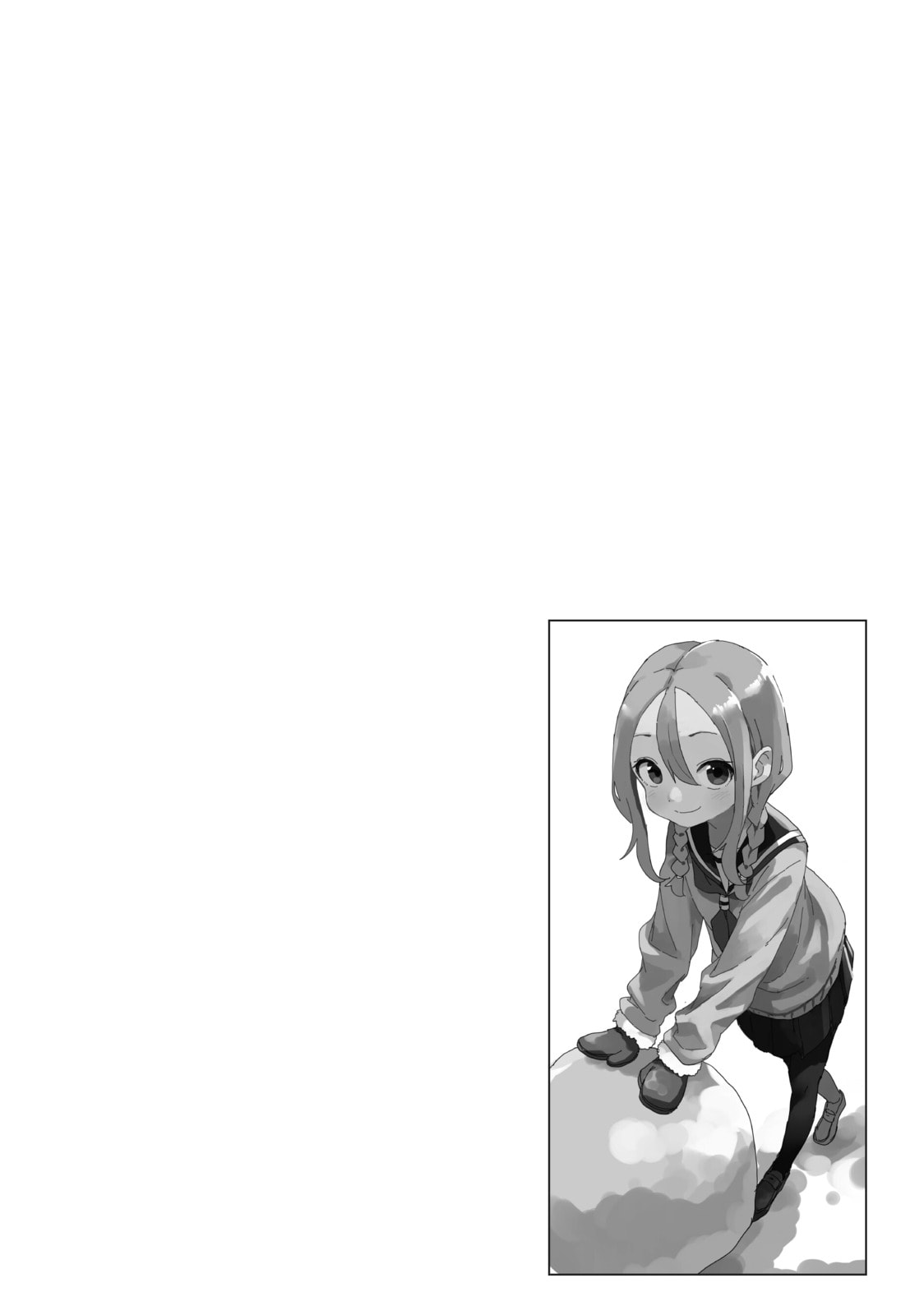 Soredemo Ayumu wa Yosetekuru