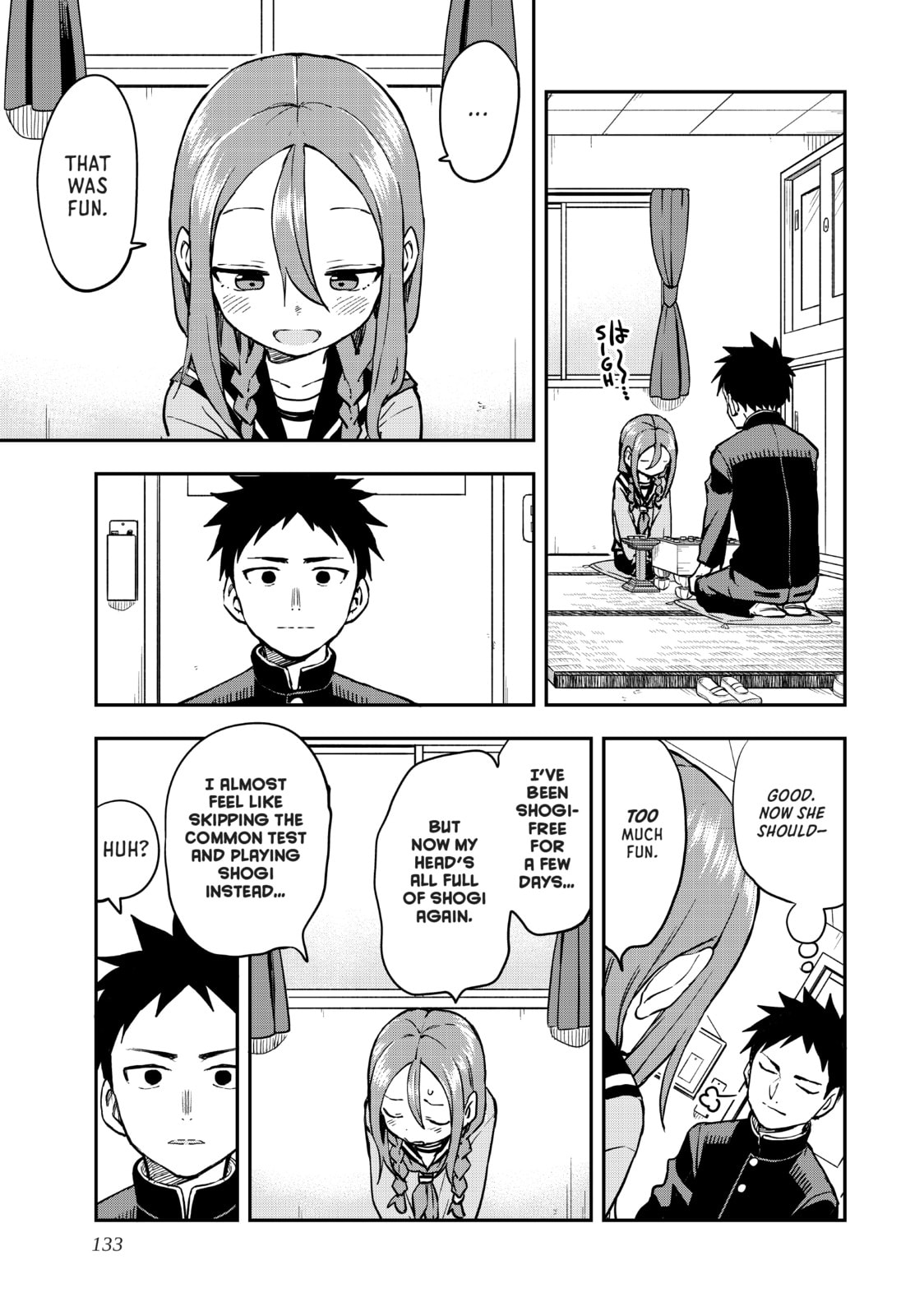 Soredemo Ayumu wa Yosetekuru