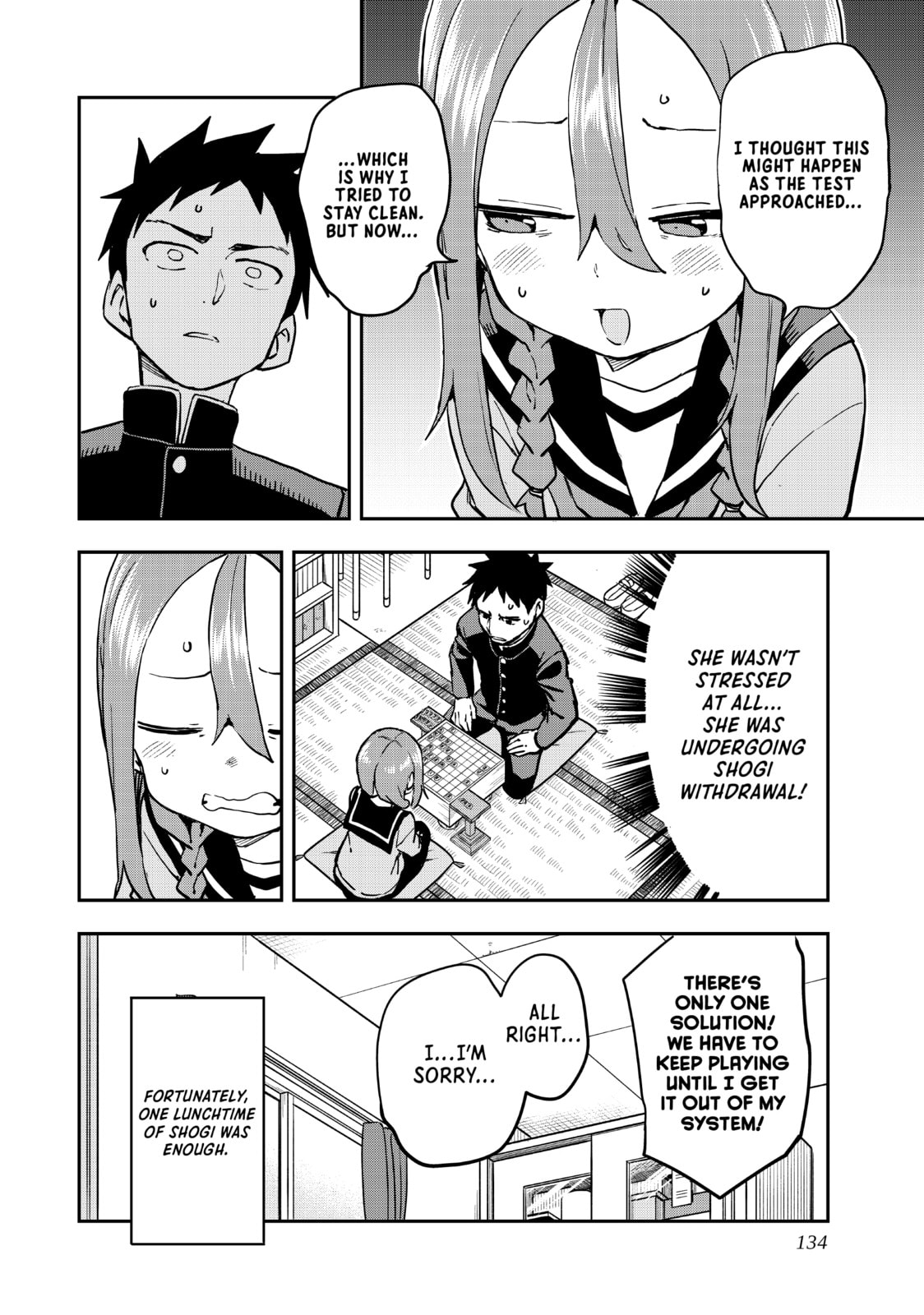 Soredemo Ayumu wa Yosetekuru