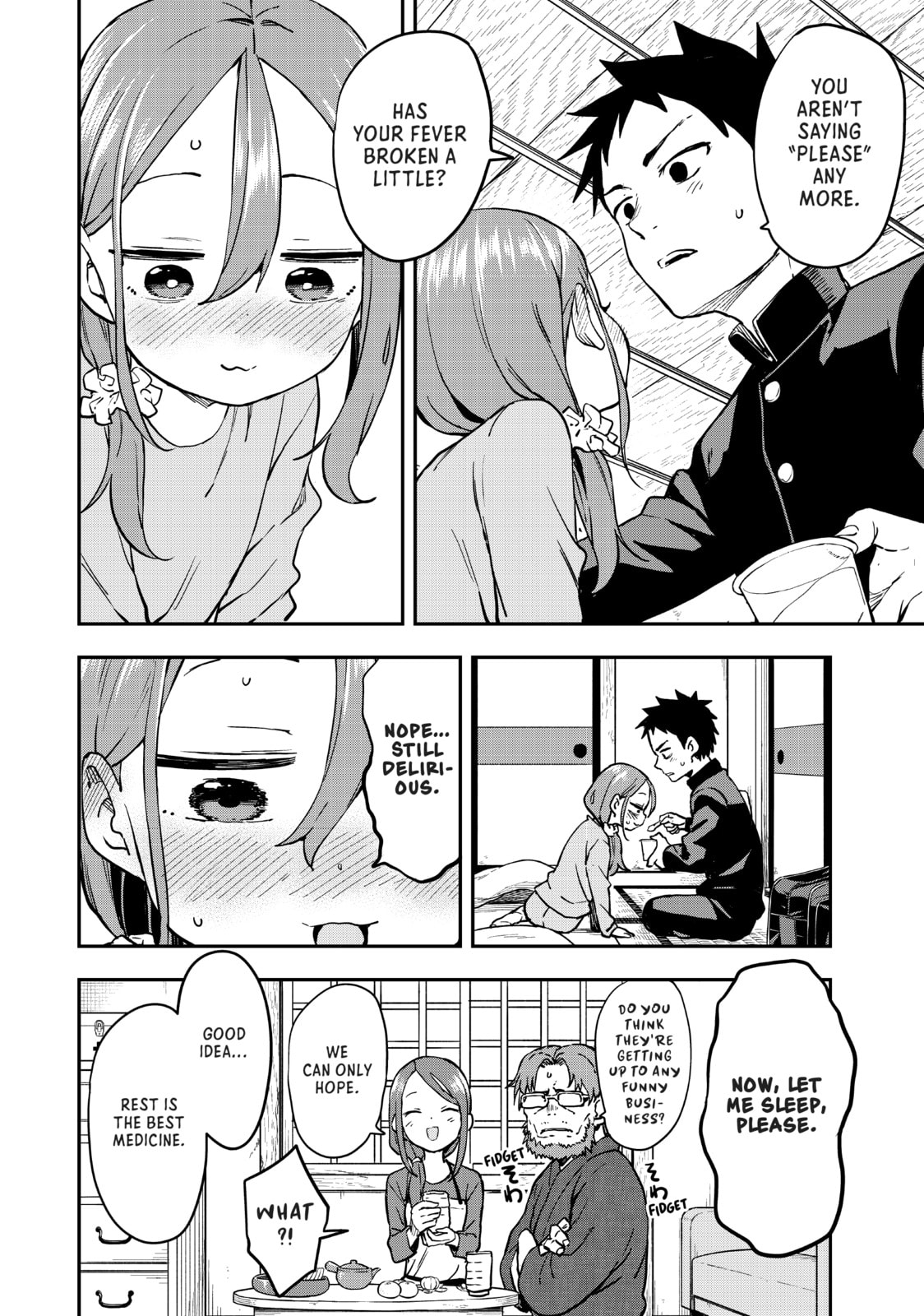 Soredemo Ayumu wa Yosetekuru