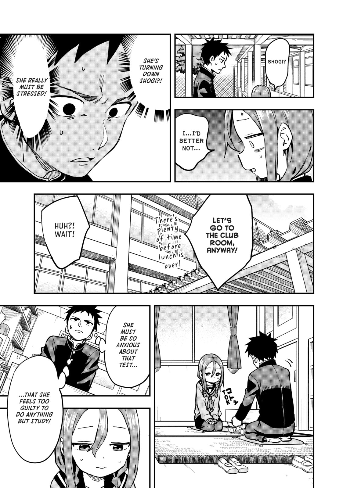 Soredemo Ayumu wa Yosetekuru