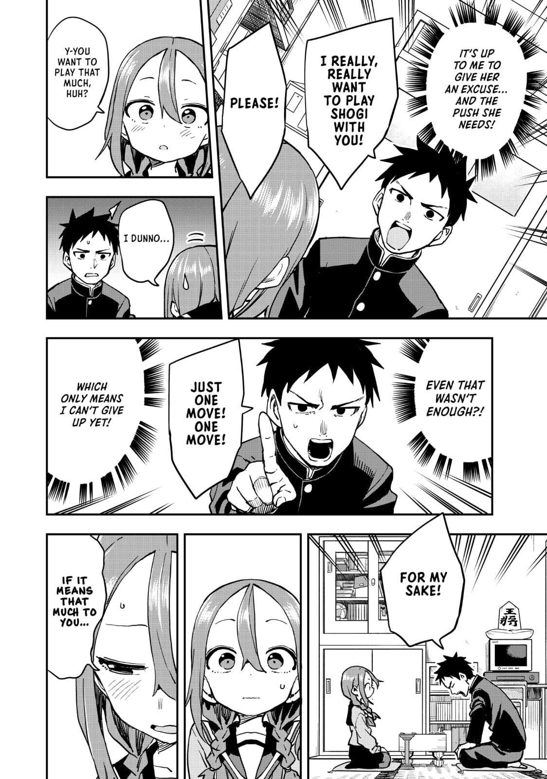 Soredemo Ayumu wa Yosetekuru