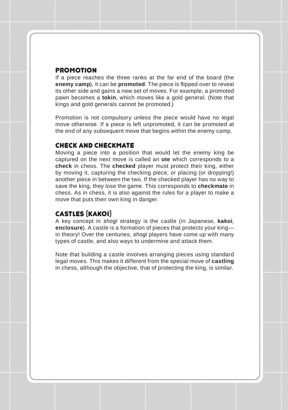 Soredemo Ayumu wa Yosetekuru