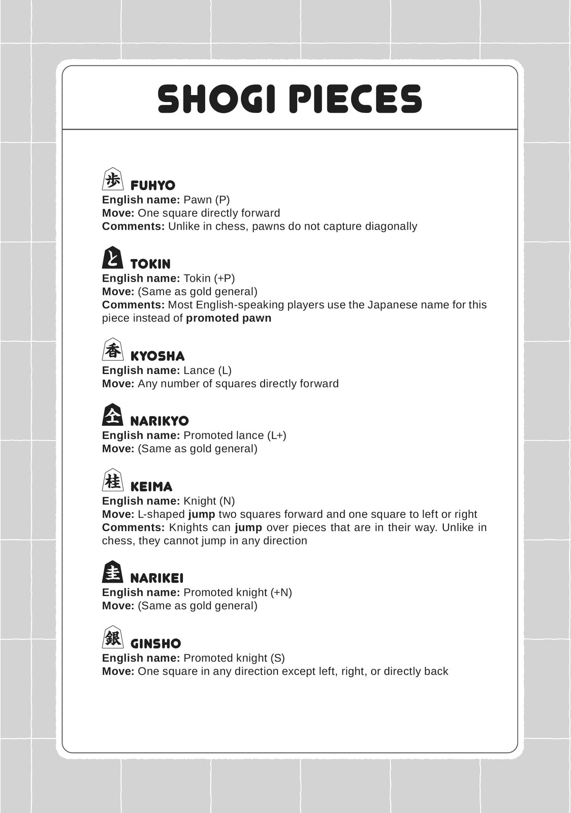 Soredemo Ayumu wa Yosetekuru