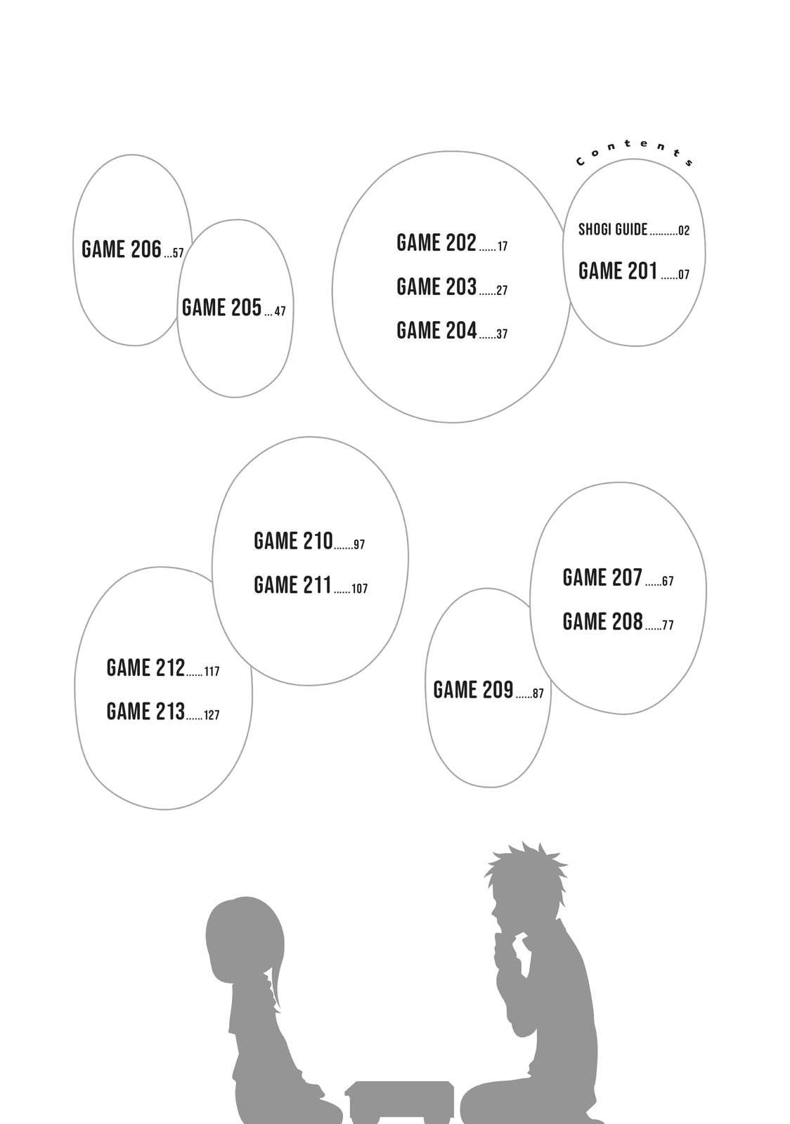 Soredemo Ayumu wa Yosetekuru