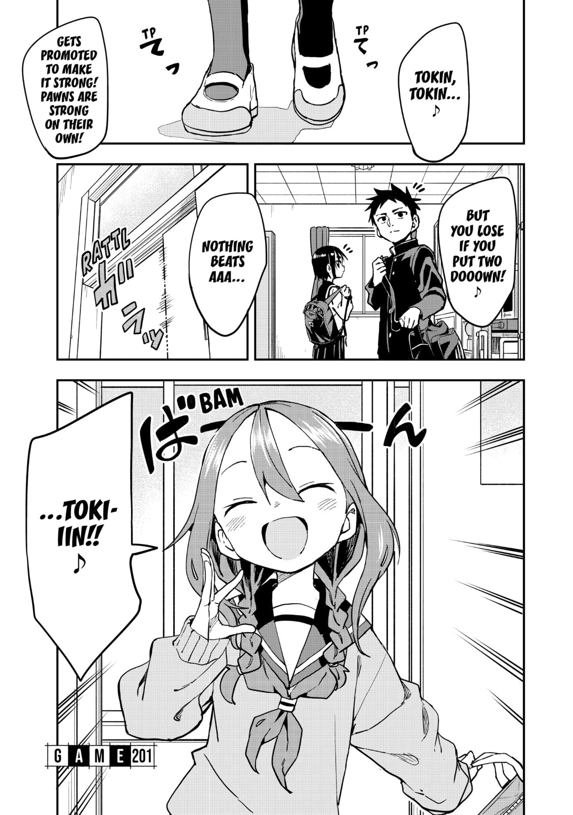 Soredemo Ayumu wa Yosetekuru