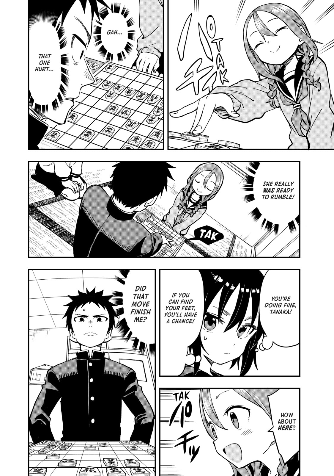 Soredemo Ayumu wa Yosetekuru