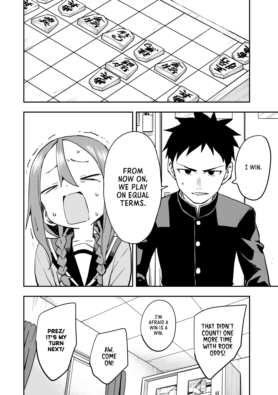 Soredemo Ayumu wa Yosetekuru