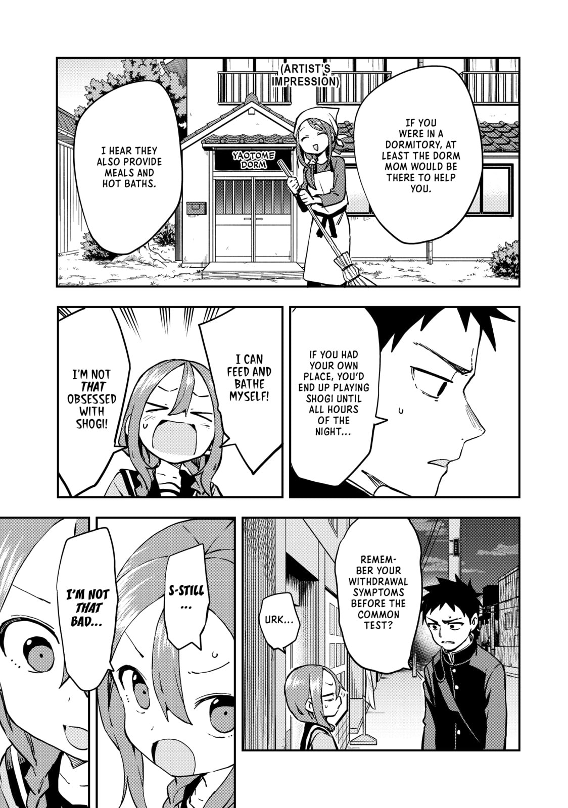 Soredemo Ayumu wa Yosetekuru