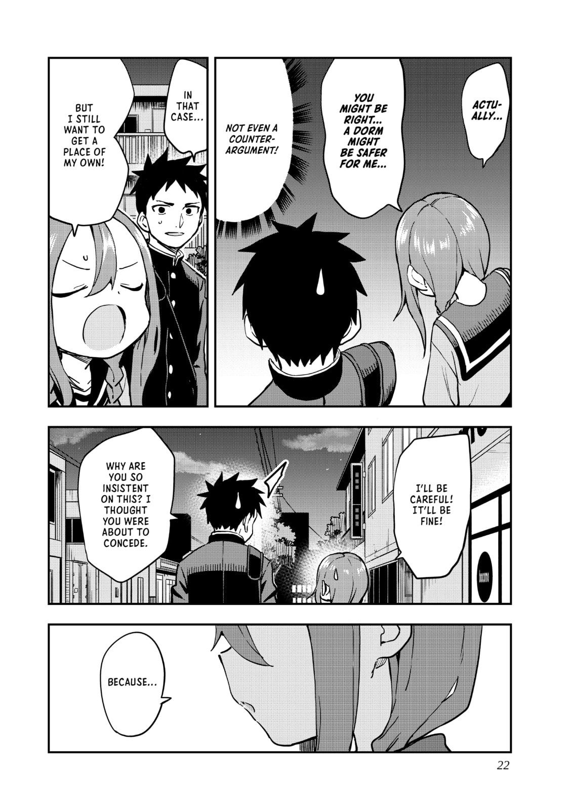 Soredemo Ayumu wa Yosetekuru