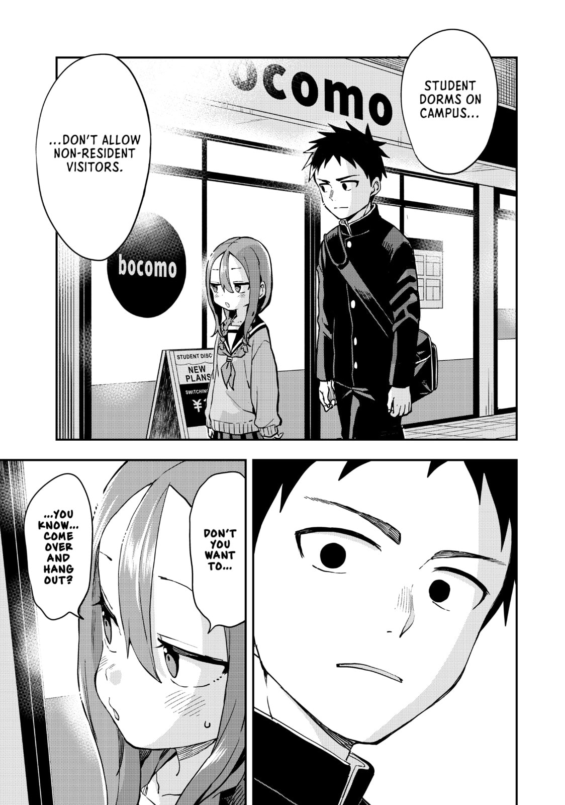 Soredemo Ayumu wa Yosetekuru