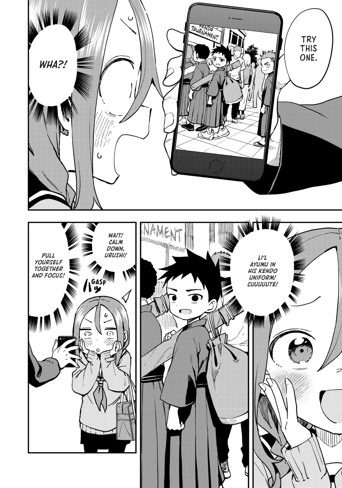 Soredemo Ayumu wa Yosetekuru