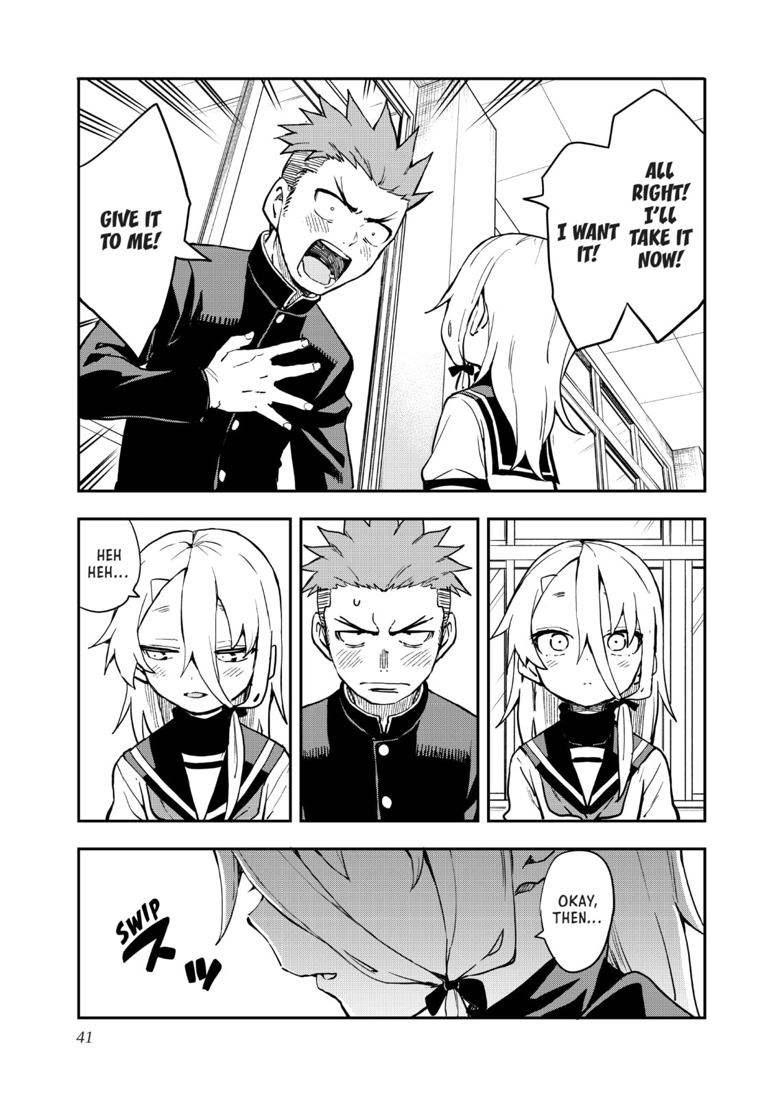 Soredemo Ayumu wa Yosetekuru