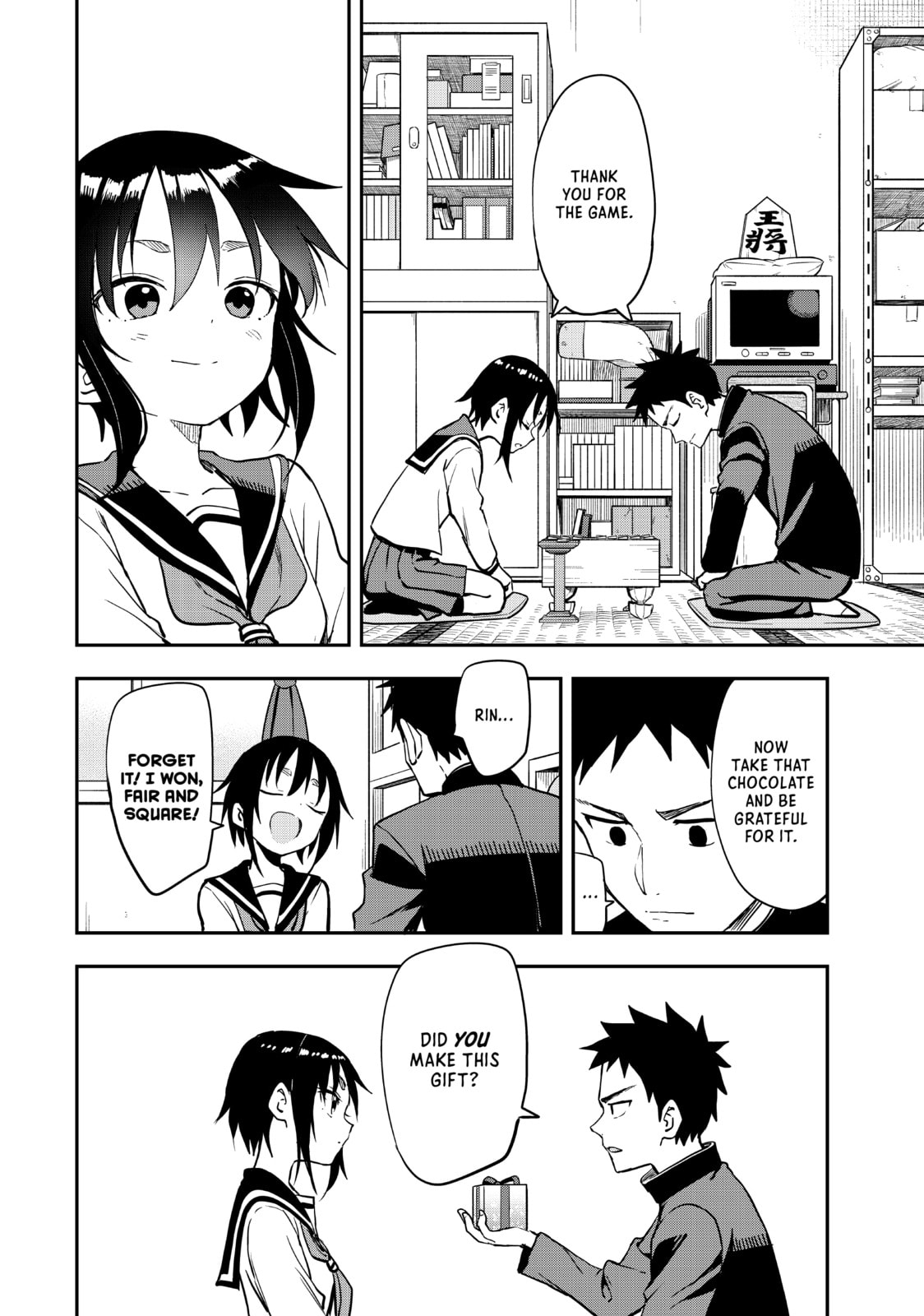 Soredemo Ayumu wa Yosetekuru