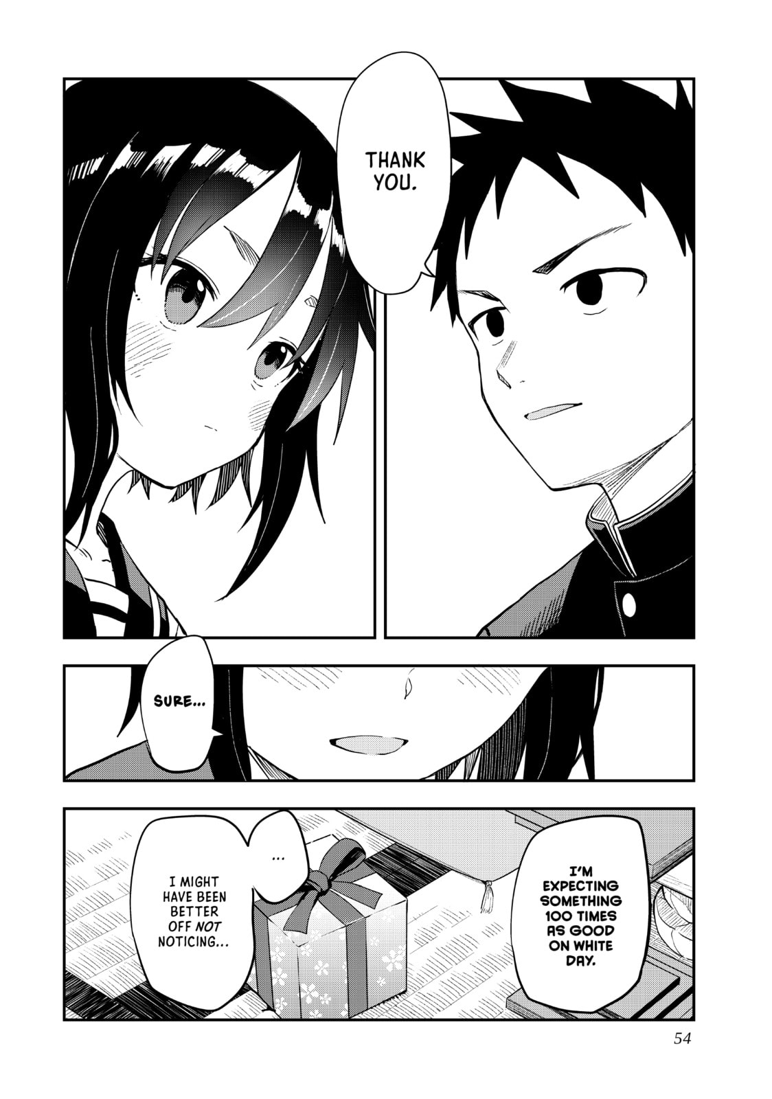 Soredemo Ayumu wa Yosetekuru