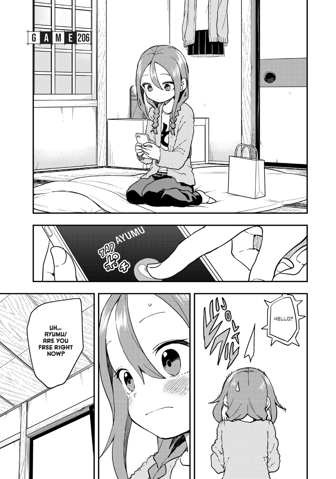 Soredemo Ayumu wa Yosetekuru