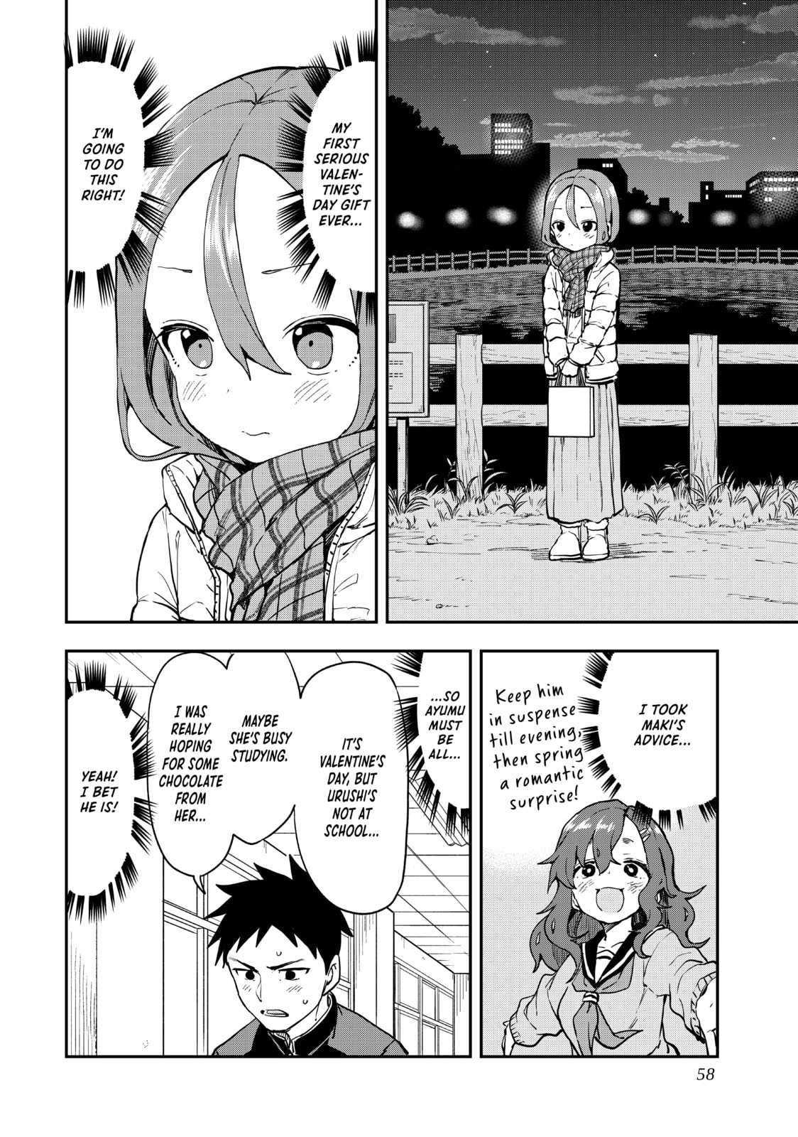 Soredemo Ayumu wa Yosetekuru