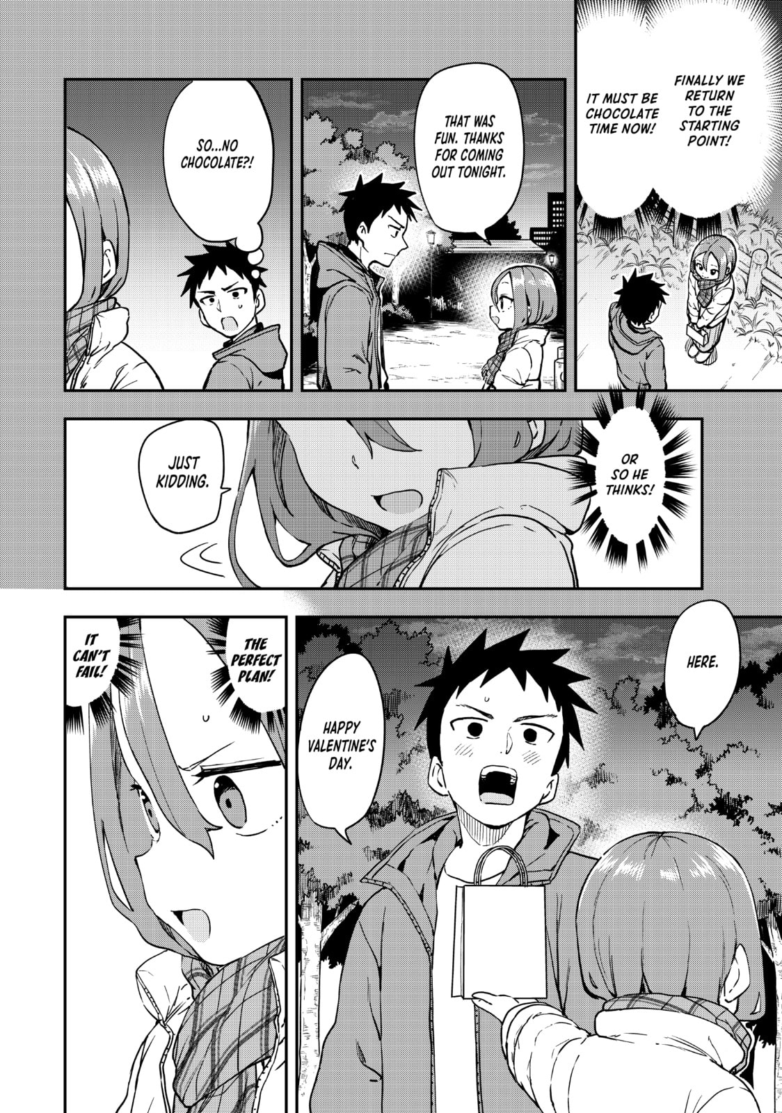 Soredemo Ayumu wa Yosetekuru