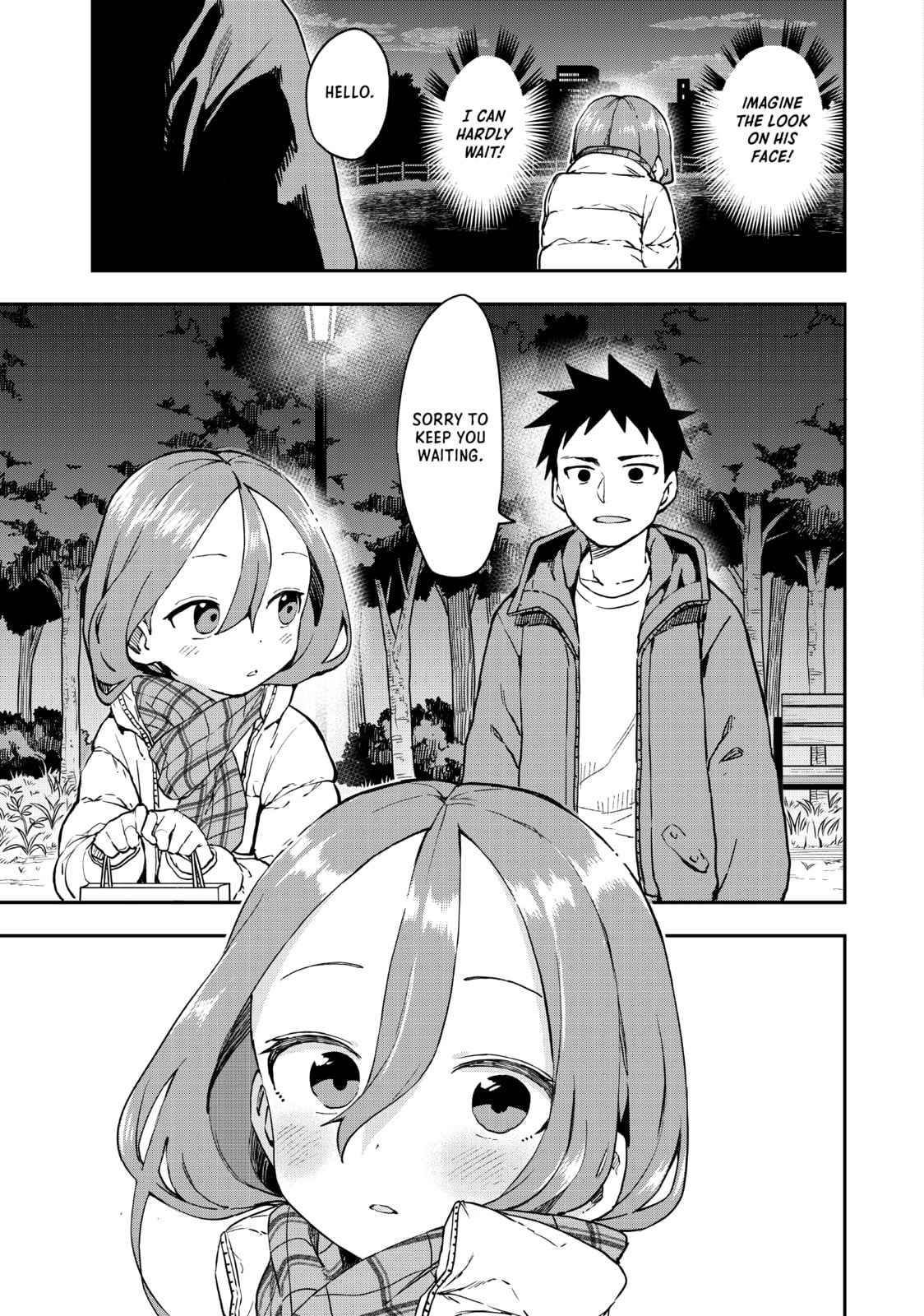 Soredemo Ayumu wa Yosetekuru