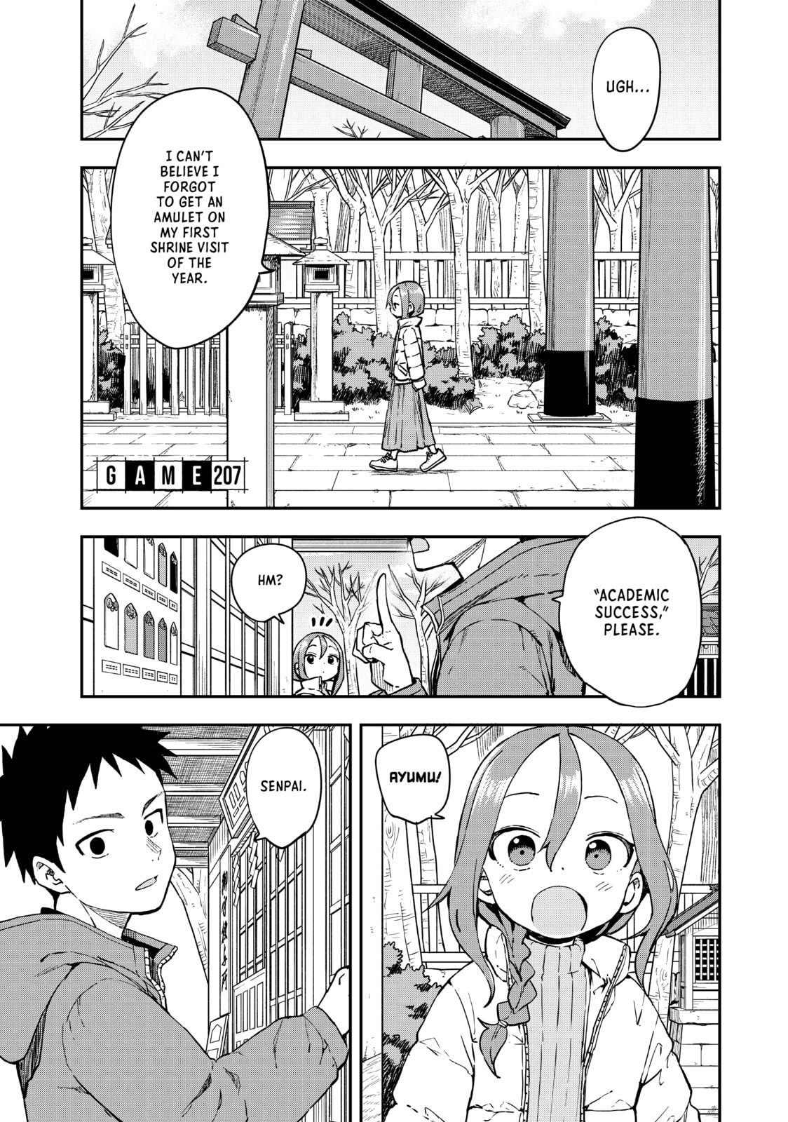 Soredemo Ayumu wa Yosetekuru