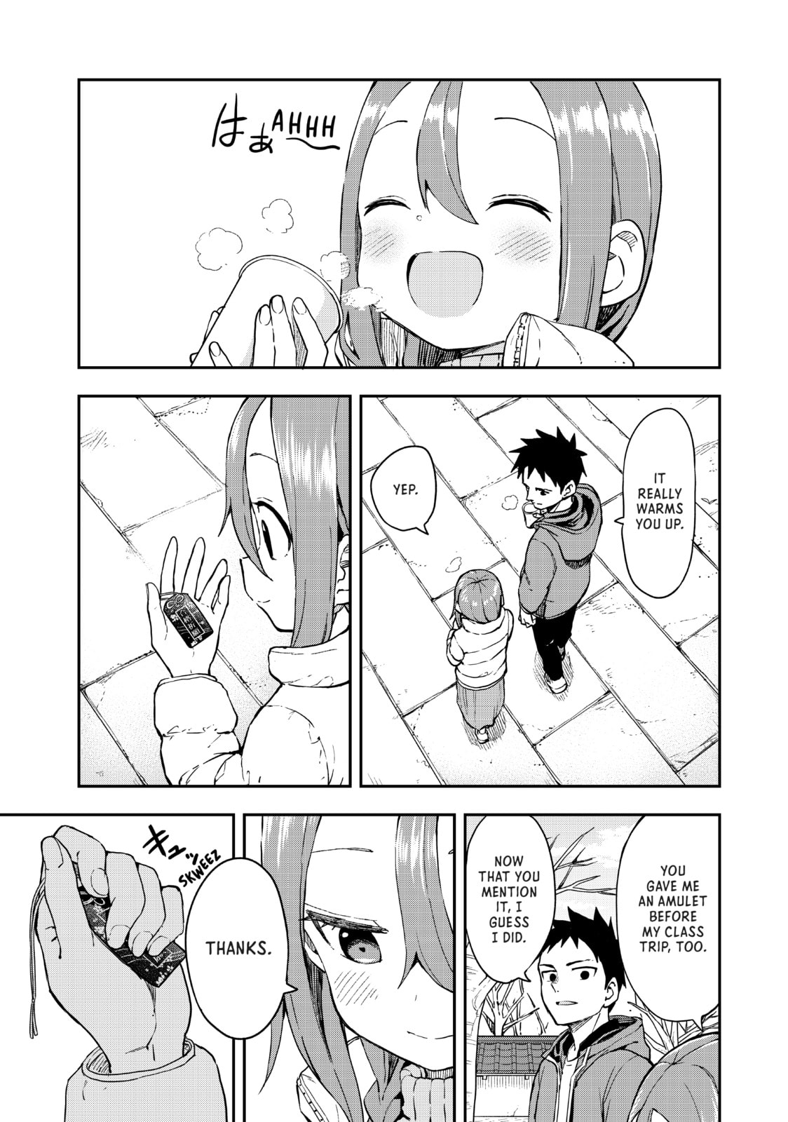 Soredemo Ayumu wa Yosetekuru