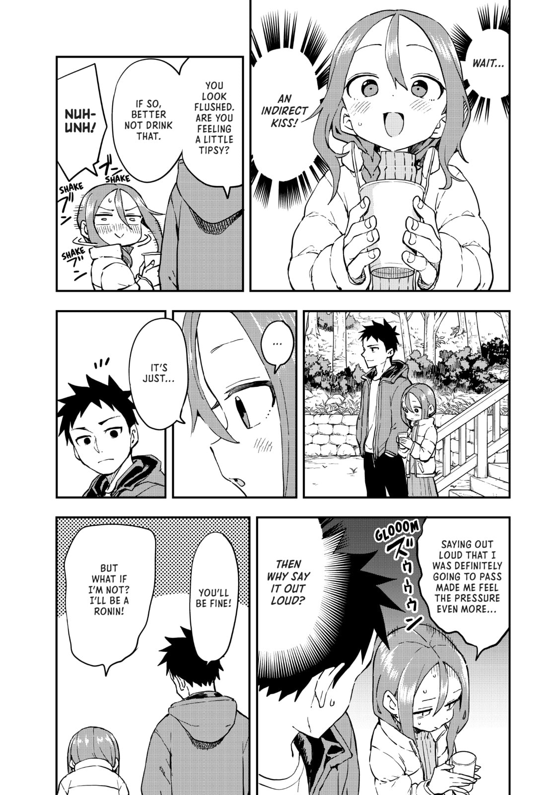 Soredemo Ayumu wa Yosetekuru