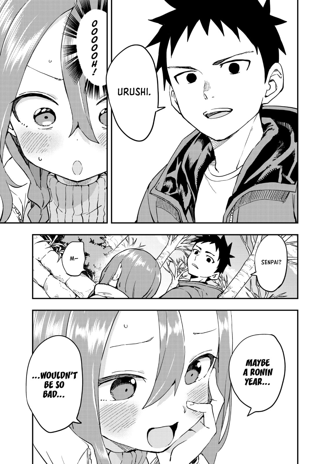 Soredemo Ayumu wa Yosetekuru