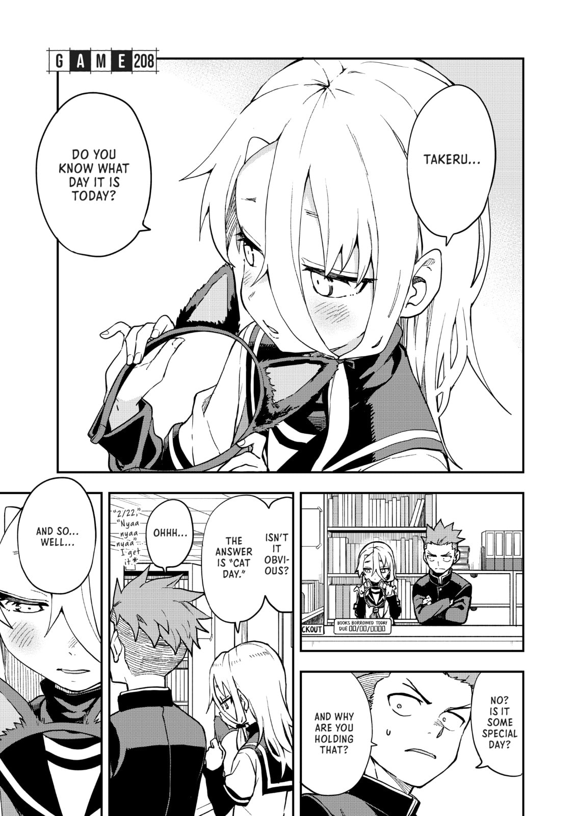 Soredemo Ayumu wa Yosetekuru