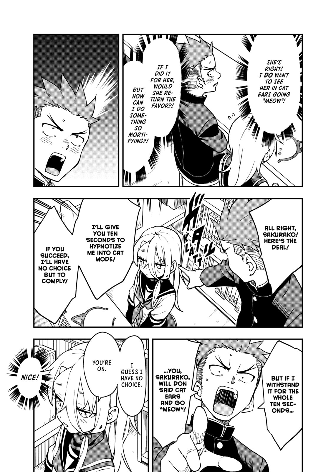 Soredemo Ayumu wa Yosetekuru