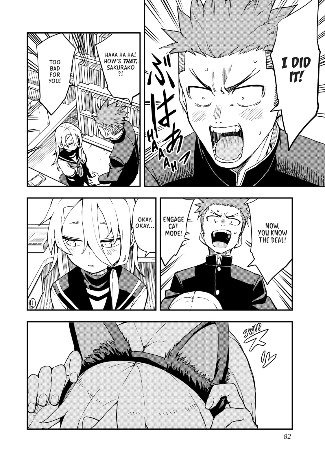 Soredemo Ayumu wa Yosetekuru