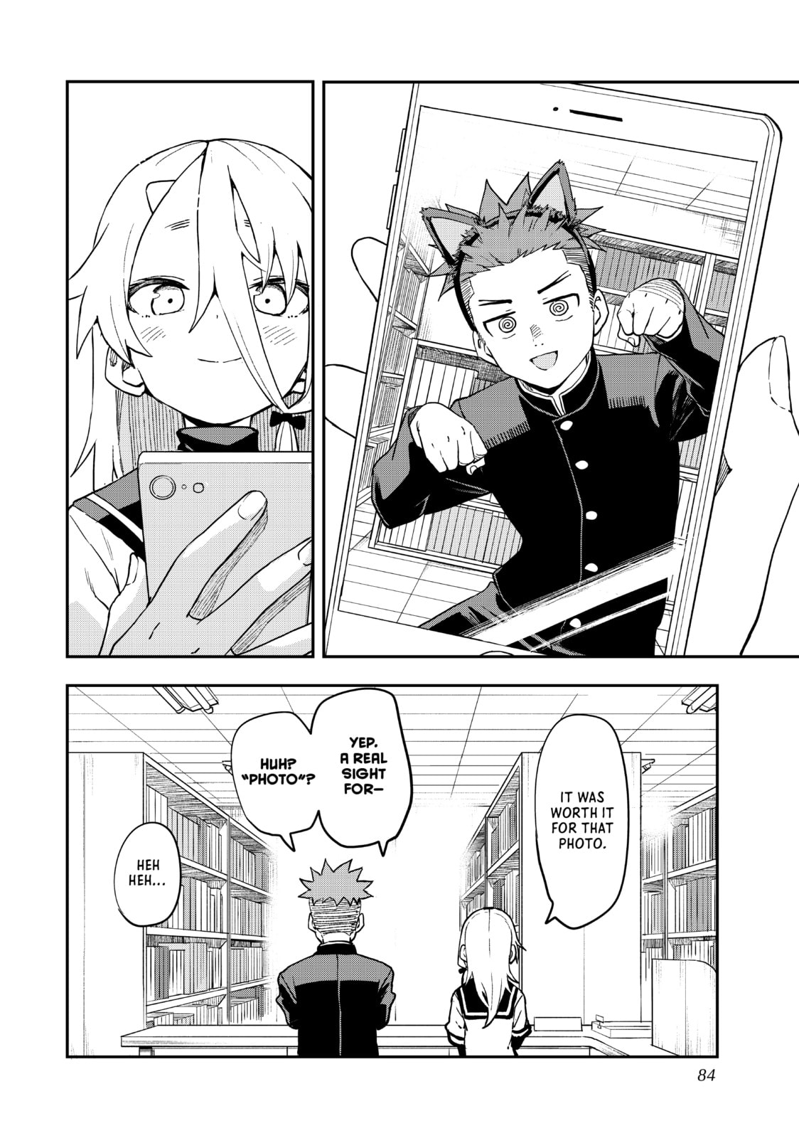 Soredemo Ayumu wa Yosetekuru