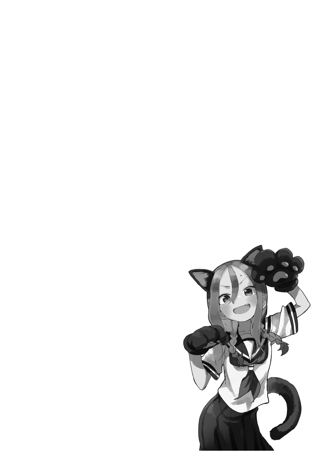 Soredemo Ayumu wa Yosetekuru