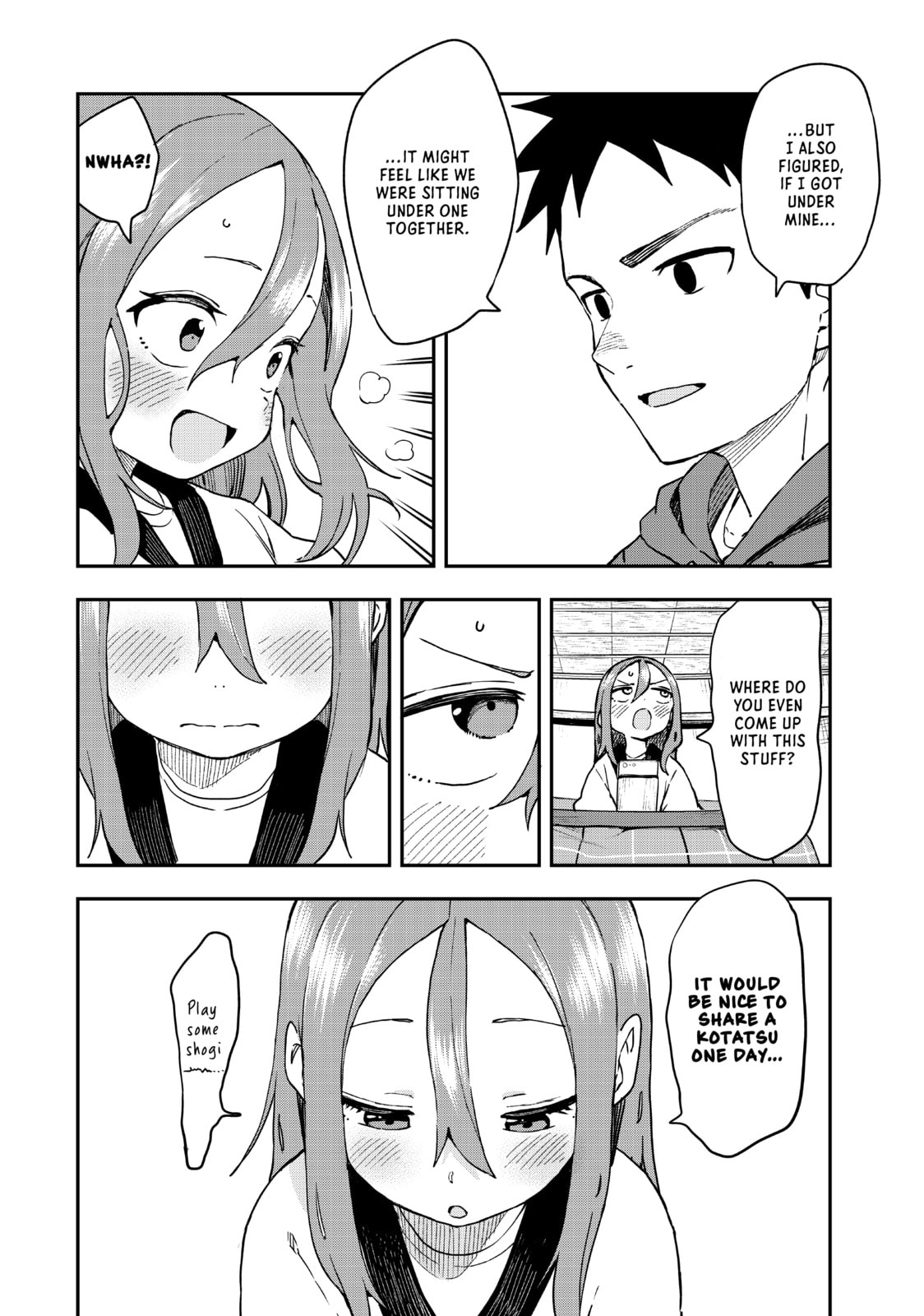 Soredemo Ayumu wa Yosetekuru