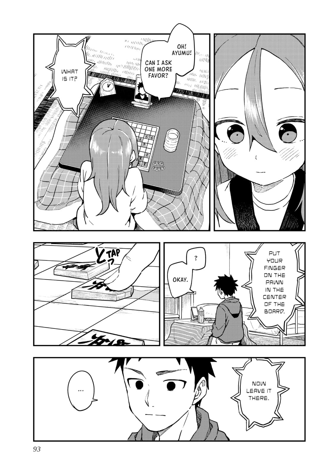 Soredemo Ayumu wa Yosetekuru