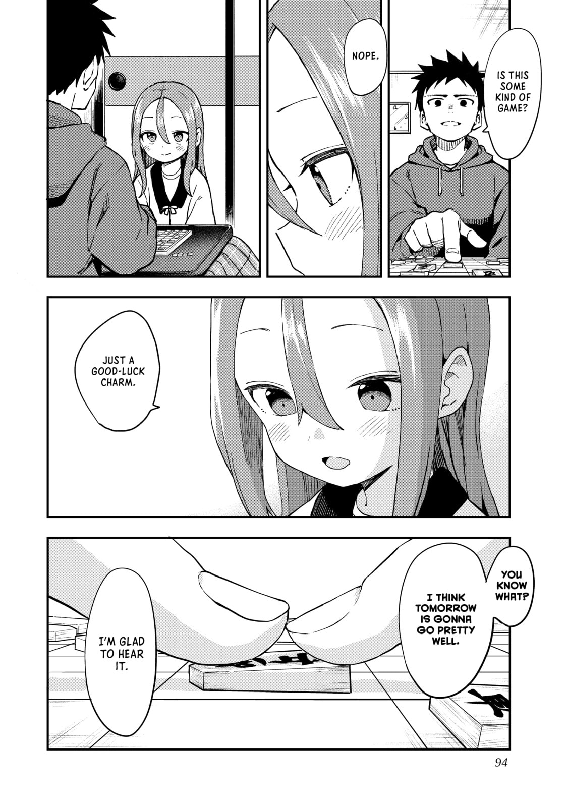 Soredemo Ayumu wa Yosetekuru