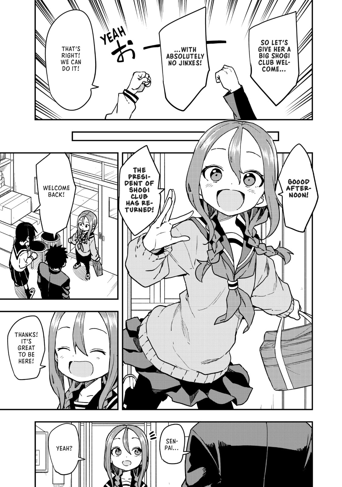 Soredemo Ayumu wa Yosetekuru