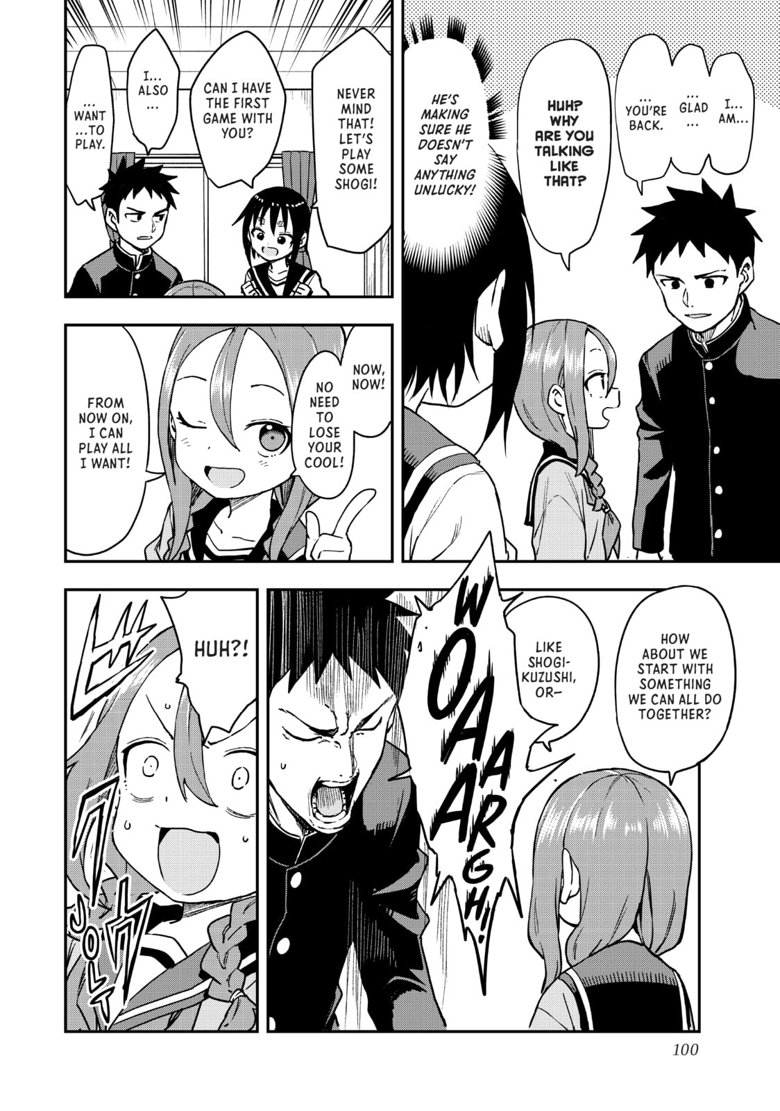 Soredemo Ayumu wa Yosetekuru