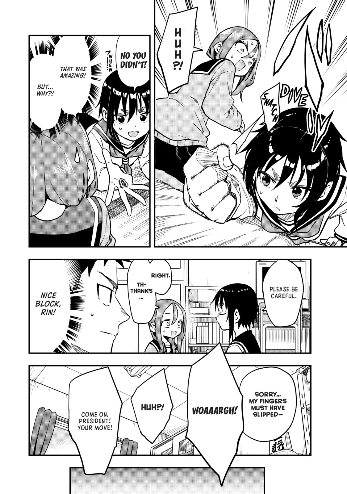 Soredemo Ayumu wa Yosetekuru