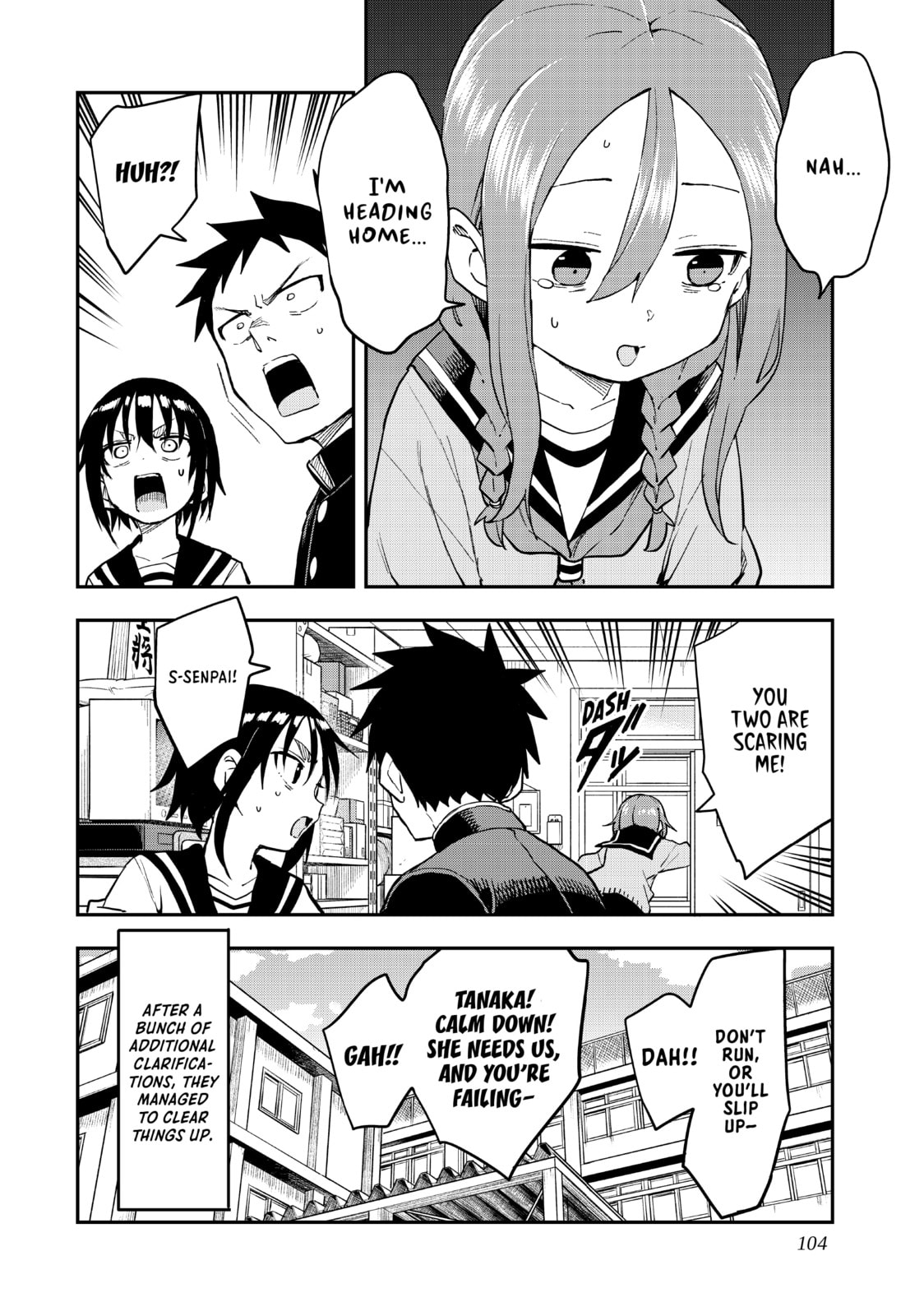 Soredemo Ayumu wa Yosetekuru