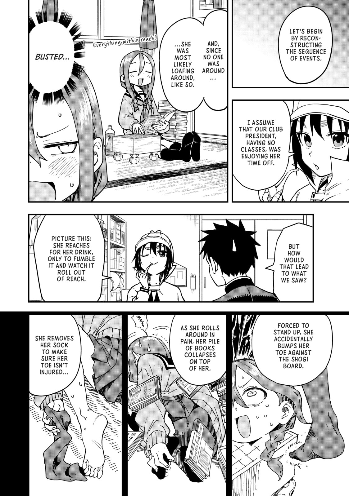 Soredemo Ayumu wa Yosetekuru