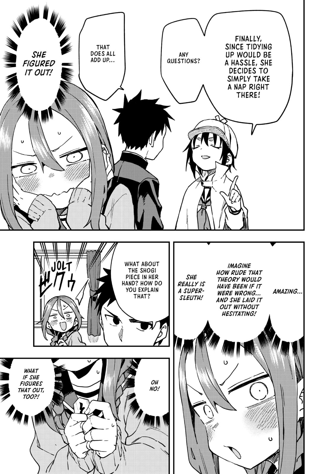 Soredemo Ayumu wa Yosetekuru