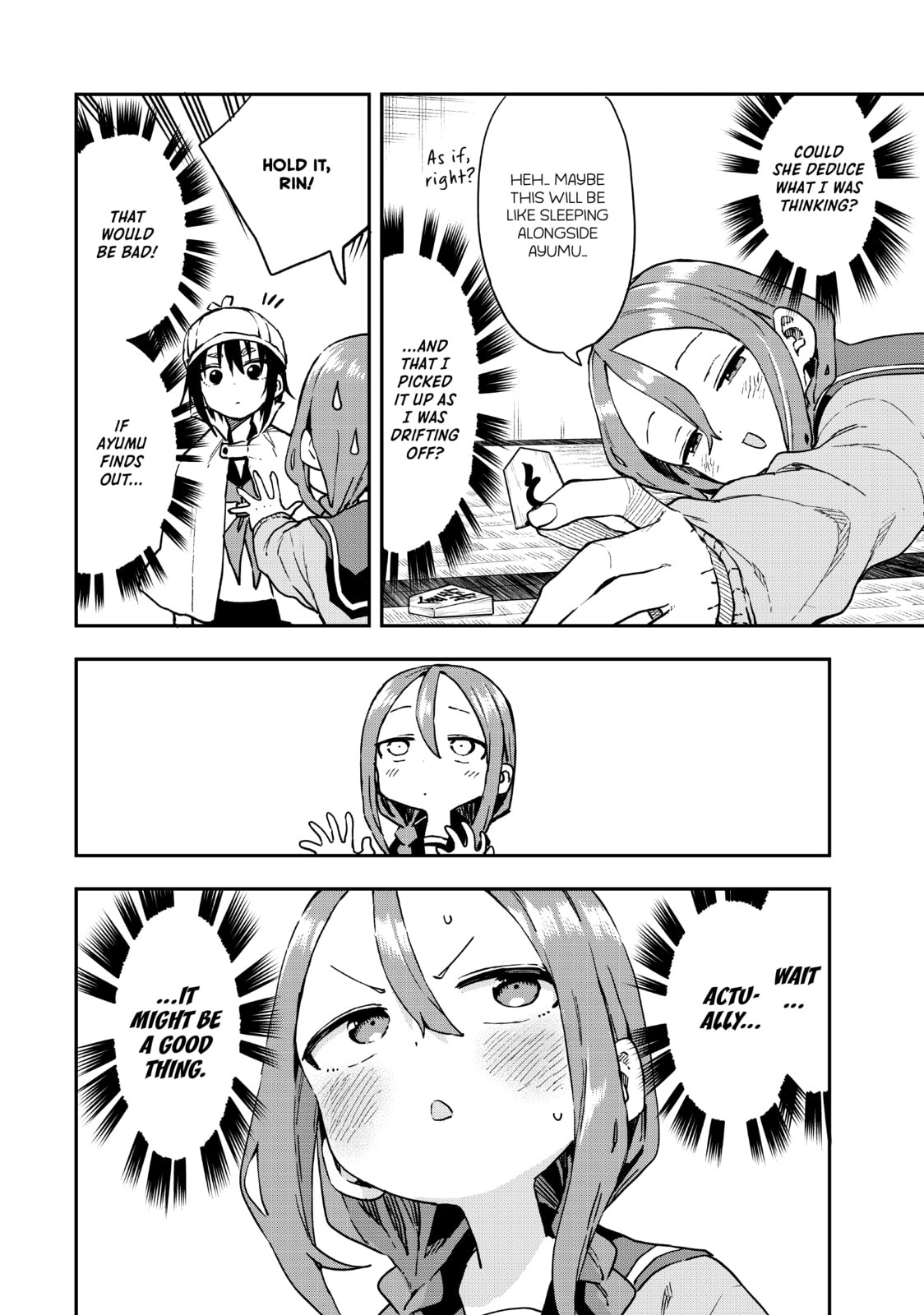 Soredemo Ayumu wa Yosetekuru