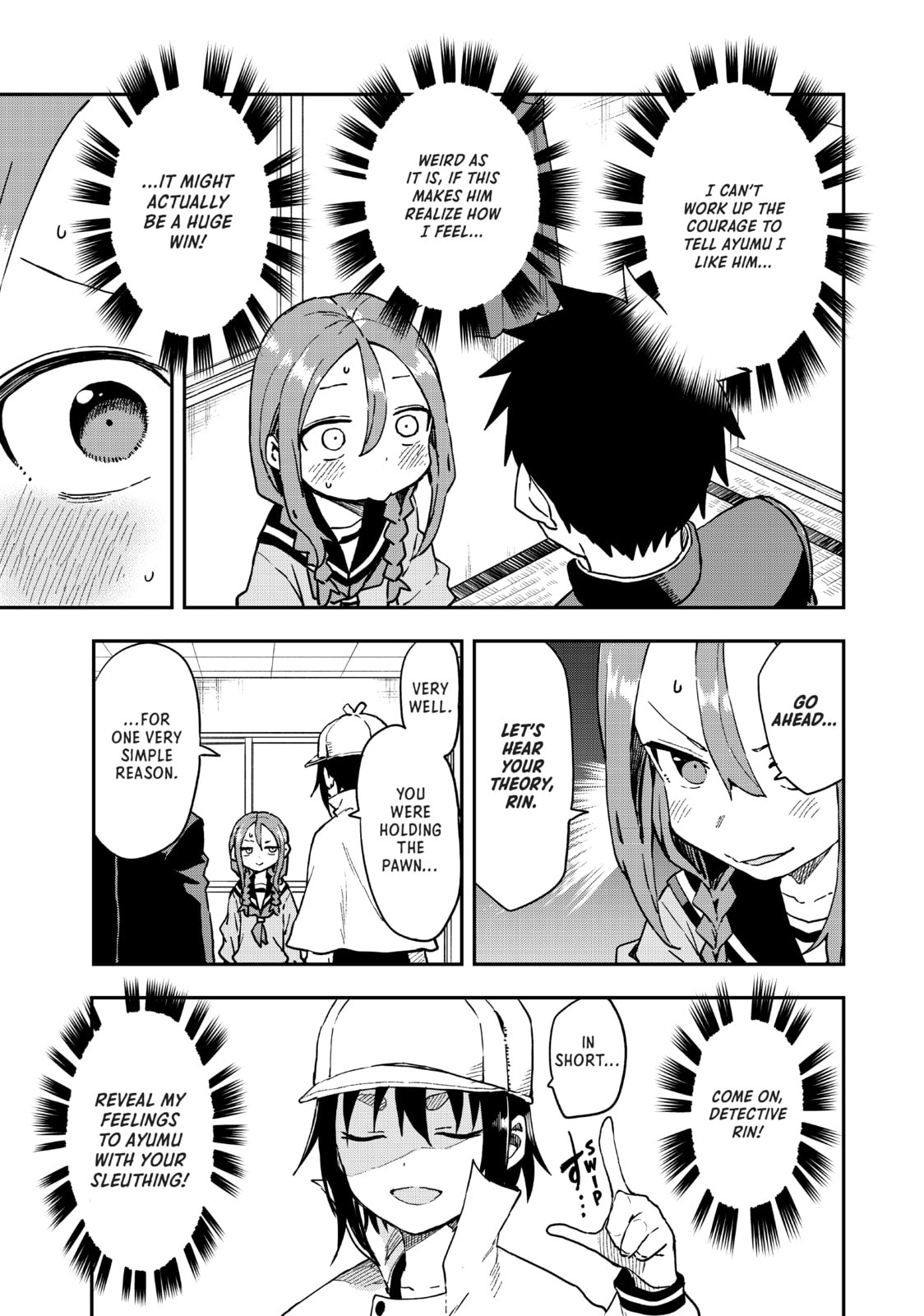 Soredemo Ayumu wa Yosetekuru