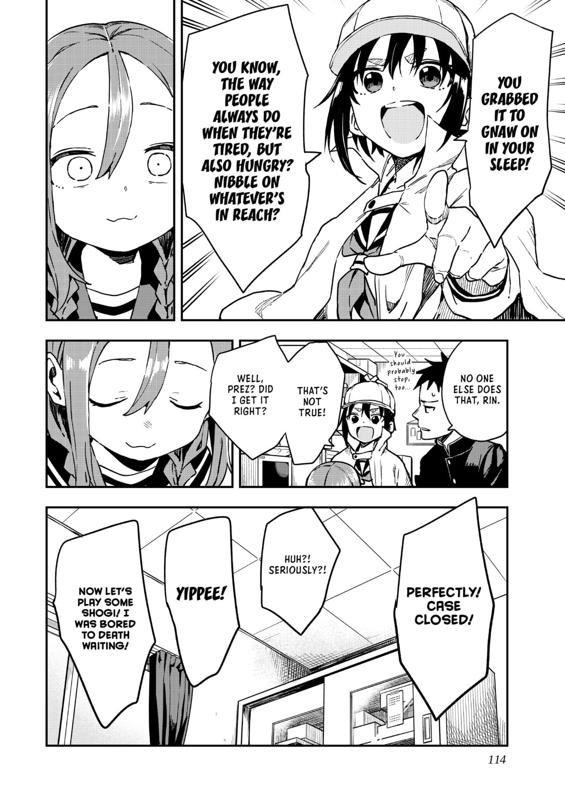 Soredemo Ayumu wa Yosetekuru